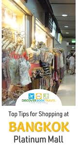 9 Top Tips To Shopping At Platinum Fashion Mall Bangkok Updated 2018 Discover Book Travel Singapore Travel Blog Bangkok Shopping Bangkok Thailand Shopping