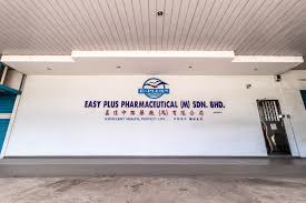 We're doing our best to make sure our content is useful, accurate and safe. About Easy Plus Pharmaceutical