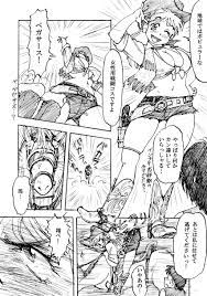 ふんどし娘見参！ : 妄想の荒野～矢端想のブログ
