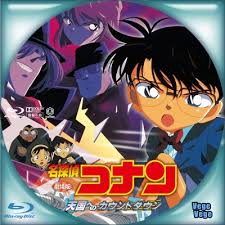 リヴァイ・アッカーマン (levi ackermann)は進撃の巨人に登場する架空の人物。 調査兵団の兵士長。人類最強の兵士として知られ、その実力は1人で1個旅団並の戦力とも噂される。 冷徹かつ無愛想。現実主義で口調も辛辣。 åŠ‡å ´ç‰ˆ åæŽ¢åµã‚³ãƒŠãƒ³ å¤©å›½ã¸ã®ã‚«ã‚¦ãƒ³ãƒˆãƒ€ã‚¦ãƒ³ ãƒ™ã‚¸ãƒ™ã‚¸ã®è‡ªä½œbd Dvdãƒ©ãƒ™ãƒ«