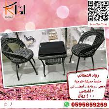 جلسة شخصين رمادي decor dining chairs home decor