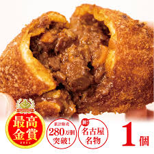 カレーパングランプリ8年連続金賞受賞！ベーカリーピカソの通販サイト