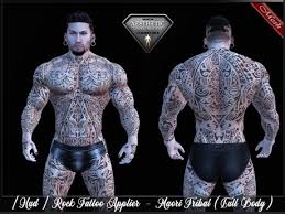 Even before the time when ancient egypt literally ruled over the world. Second Life Marketplace Hud Rock Tattoo Aesthetic Maori Tribal Full Body