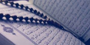 10,792 likes · 3 talking about this. Amalan Sebelum Tidur Ikut Islam Dan Petua Orang Tua Bidadari My