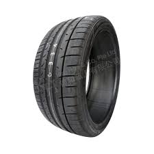 Car tyre (all inclusive pricing) qty left = 4 units sku: Dunlop Sport Maxx 050 215 55 16 97y