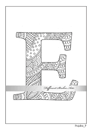 Pin By Jan Childs On ابرنگ In 2020 Alphabet Coloring Pages Coloring Pages Lettering