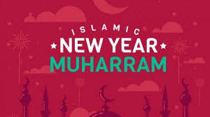 Untuk menyambut tahun baru islam 2020, 1 muharram 1442 h, anda bisa membagikan poster atau gambar ucapan. Kumpulan Ucapan Selamat Tahun Baru Islam 1442 H Berbahasa Inggris Sambut 1 Muharram 1442 H Halaman All Tribun Timur
