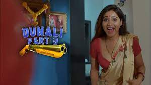 Ullu web series heroine name. Dunali Part 3 Ullu Web Series Episode Review Cast Actress Real Name Watch Online