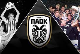 Όλα τα νέα για το ελληνικό και διεθνές χάντμπολ. Paok Gera To Kypello 3ana Videos Photos Onsports Gr