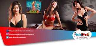 One episode has a snake passionately 'ravishing' women. Download Gandi Baat 3 Actress Gehana Vasisth Hot Photos