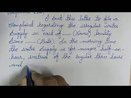 How To Write Irregular Water Supply Complaint Letter Youtube Wallet missing application format marathi police complaint for documents missing in marathi font police complait format for missing in marathi font sim card la marathi word. how to write irregular water supply complaint letter