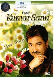 Shyama Sangeet By Kumar Sanu Mp3 Song Free Download Ebayeasysite
