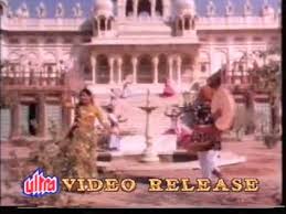 Banna Re Bai Chali Sasariye Flv Youtube It was reported in 2004 that the film helped revive interest in films made in the rajasthani language, but an article in 2005. banna re bai chali sasariye flv