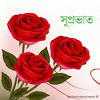 Good morning assamese whatsapp status. Https Encrypted Tbn0 Gstatic Com Images Q Tbn And9gcqx2afvlfppnwhufeeobh7tafvdt2fnylcsawi49ol Zj7woaom Usqp Cau