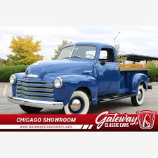 Image result for Mack Blue 1949 Truck