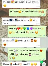 Hmare Adhury Kahani By Areesha Funny Song Lyrics Song Lyric Quotes Funny Songs