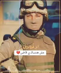 Karim Amer (@karim.amer75)