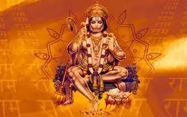 God Hd Wallpapers Free Wallpaper Downloads God Hd Desktop Wallpapers Hanuman Hanuman Images Hd Hanuman Chalisa
