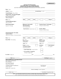 We did not find results for: Https Www Moe Gov Bn Documentdownloads Borang Borang 20unit 20perumahan Borang 20penyerahan 20kunci 20 20pengosongan Pdf