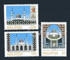 If you ride your car with an average speed of 112 kilometers/hour (70 miles/h), travel. Mint Stamp Shah Alam Mosque Toning 1988 Hobby Collectibles For Sale In Butterworth Penang Mudah My
