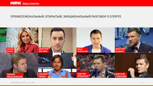 Девушки приняли участие в эротической фотосессии для мужского журнала playboy. Gazprom Media Predstavil Novyj Federalnyj Telekanal Match Tv