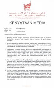 Maybe you would like to learn more about one of these? Kenyataan Media Rujukan Pergerakan Wira Putra Malaysia Facebook