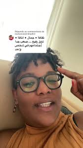 Réponse à @mohammed khadhri hay laabed eli tefhem #الشعب_الصيني_ماله_...