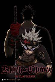 It was serialized in shueisha's weekly shōnen jump magazine since february 16, 2015, and was collected in 20 tankōbon. Demifiendrsa On Twitter Black Clover Chapter 261 Color Page Blackclover