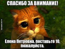 We did not find results for: Spasibo Za Vnimanie Mem Fotoblogs24 Blogspot Com