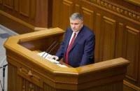 Заява про відставку арсена авакова з'явилася на сайті мвс наприкінці робочого дня 13 липня. Chutki Pro Vidstavku Avakova Poshiryuyutsya Z Momentu Priznachennya Mi Na Nih Ne Reaguyemo Gerashenko Portal Novin Lb Ua