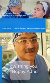 Happy Adha #عيدالاضحى #drhusseinhashim