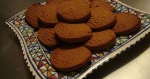 Baskot Bil Debs Carob Molasses Biscuits Molasses Recipes Carob Food