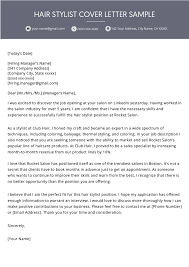 Hair Stylist Cover Letter Sample 3 Writing Tips Resume Genius
