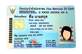 Seamless transactions with digital identity. Thai Identification Card