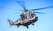 The h225m caracal is the latest evolution of the successful super puma/cougar family of military helicopters, with more than 500 units delivered kuwait is the latest nation to join the community of caracal users with 138 h225m caracal having been ordered so far by france, brazil, mexico. Eurocopter Ec725 Wikipedia