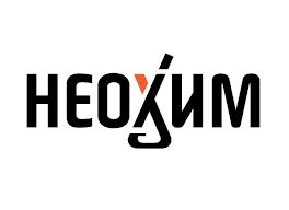 НЕОХИМ