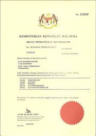 Sijil klik butang dibawah untuk mengetahui secara lanjut. Sijil Kewangan Alam Akademik Tertua Terulung