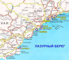 Если вы знакомитесь с лазурным берегом, город нельзя обойти стороной: Lazurnyj Bereg Francii Otdyh Na Kurortah Nicca Kanny Sen Trope