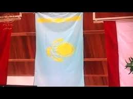 Kuwait Event Plays Borat Obscene Parody As Kazakhstan National Anthem National Anthem Anthem