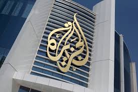 For breaking news alerts, follow @ajenews. Al Jazeera Bureaus Closed Websites Blocked In Several Arab Countries International Press Institute