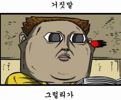 BlockNote image