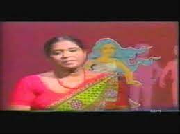 Check spelling or type a new query. Indrani Wijebandara Sirima Boe Mula Youtube