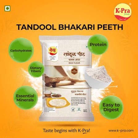 K-Pra Tandul Peeth 500 Gm