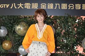 Jun 27, 2021 · 何璦芸感嘆自己入圍金鐘前夫卻因吸金案入獄，比八點檔還要八點檔。（圖／翻攝自youtube／新聞挖挖哇！） 你想要的，這裡都有！ 吳鳳熱心挽袖搶捐血 到場才知「1年內無法捐」遭退貨！ 陳子玄「低胸細肩帶」火辣自拍照掀暴動！ 豐滿上圍快包不住 è»Šå‹¢æ˜Ÿèž è¢è‰¾è²é¦–åº¦å…¥åœé‡'é˜ ç´…æ¯¯æˆ°è¢å°‡æŒ' è£¸èƒŒ æ¬¾å¼ Carture è»Šå‹¢æ–‡åŒ–