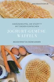 Einfache Gemusewaffeln Mit Joghurt Fur Die Ganze Familie Gemuse Waffeln Rezepte Waffeln Rezept