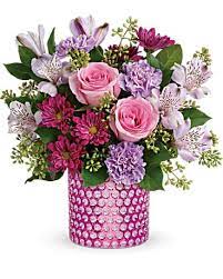 240 likes · 123 were here. Greensboro Florist Flower Delivery By The Flower Shoppes