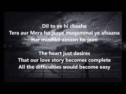 Dard Dilo Ke Xpose 2014 Hindi Movie Song Lyrics With English Translation Youtube Hindi Movie Song Movie Songs Hindi Movies