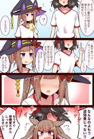 yonedatomo mizu, umamusume, kitasan black (umamusume), sweep tosho  (umamusume), 2girls - Anime R34