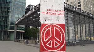 Much of belarus (formerly the belorussian soviet socialist republic of the ussr, and then byelorussia) is a hilly lowland with forests, swamps, and numerous rivers and lakes. Netzsperren Und Festnahmen Regierung In Belarus Stort Internetzugang