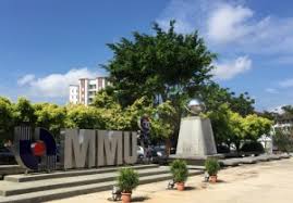 Cheap hostels in cyberjaya, malaysia, boutique hostels, honest reviews (price comparison at welcome to your detailed guide for cyberjaya hostels. Best Security Technology Degree In Malaysia At Top Rank Multimedia University Mmu Melaka Eduspiral Represents Top Private Universities In Malaysia Best Advise Information On Courses At Malaysia S Top Private Universities And